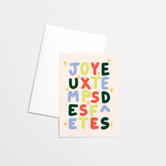 Carte de Noël - Joyeux temps des fêtes
